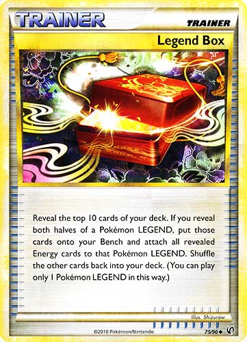 75 / 90 Legend Box non comune (EN) -NEAR MINT-