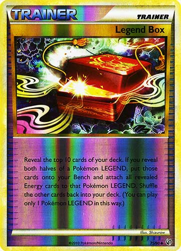 75 / 90 Legend Box non comune foil reverse (EN) -NEAR MINT-