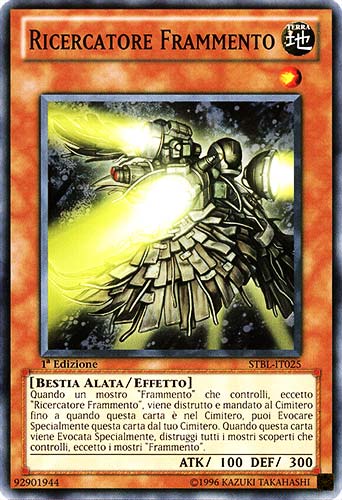 STBL-IT025 Ricercatore Frammento comune 1a Edizione (IT) -NEAR MINT-