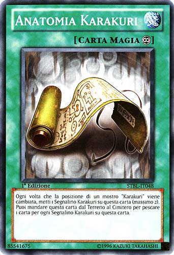 STBL-IT048 Anatomia Karakuri comune 1a Edizione (IT) -NEAR MINT-