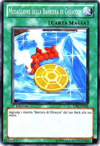 STBL-IT054 Medaglione della Barriera di Ghiaccio comune 1a Edizione (IT) -NEAR MINT-