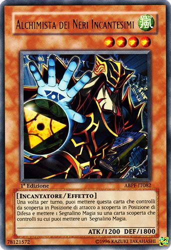 ABPF-IT082 Alchimista dei Neri Incantesimi ultra rara 1a Edizione (IT) -NEAR MINT-