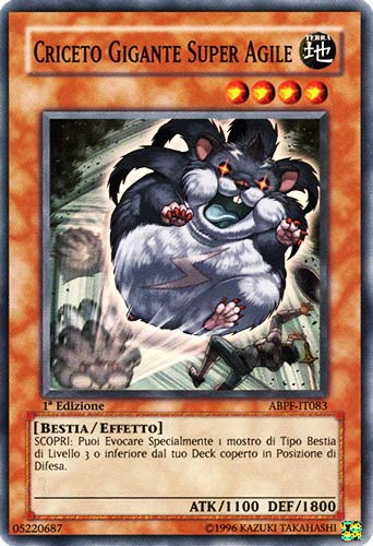 ABPF-IT083 Criceto Gigante Super Agile super rara 1a Edizione (IT) -NEAR MINT-