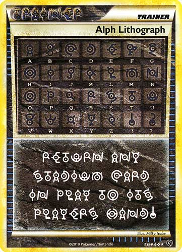 Alph Lithograph rara (EN) -NEAR MINT-
