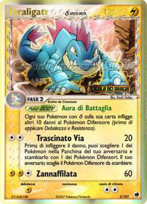 002 / 101 Feraligatr Specie Delta rara foil speciale (IT)  -PLAYED-