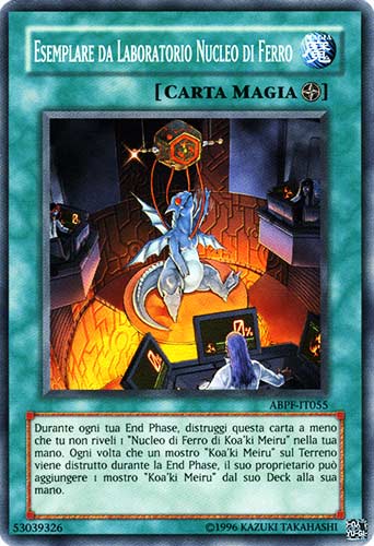 ABPF-IT055 Esemplare da Laboratorio Nucleo di Ferro super rara Unlimited (IT) -NEAR MINT-