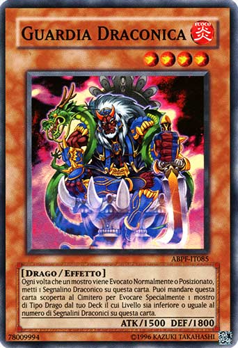 ABPF-IT085 Guardia Draconica super rara Unlimited (IT) -NEAR MINT-