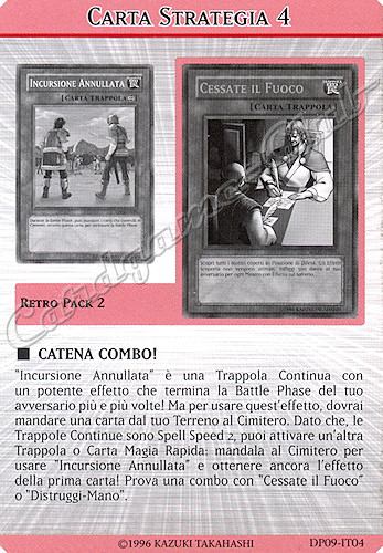 DP09-IT04 Catena Combo! comune (IT) -NEAR MINT-
