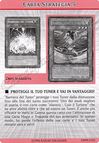 DP09-IT05 Proteggi il tuo Tuner e Vai in Vantaggio! comune (IT) -NEAR MINT-