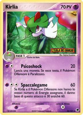 032 / 101 Kirlia non comune foil speciale (IT)  -GOOD-