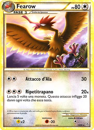 15 / 95 Fearow rara (IT) -NEAR MINT-
