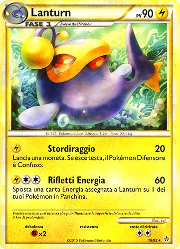 18 / 95 Lanturn rara (IT) -NEAR MINT-