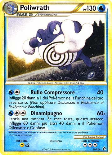 21 / 95 Poliwrath rara (IT) -NEAR MINT-