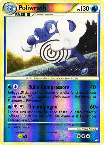 21 / 95 Poliwrath rara foil reverse (IT)  -PLAYED-