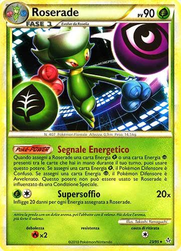 23 / 95 Roserade rara (IT) -NEAR MINT-