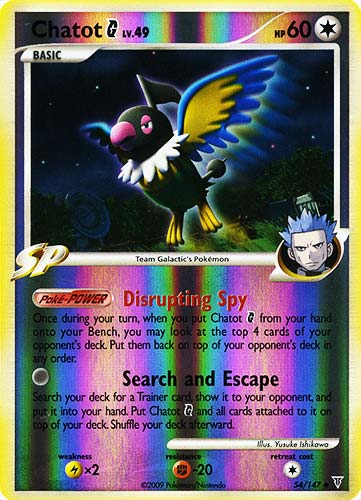 054 / 147 Chatot LV.49 non comune foil reverse (EN) -NEAR MINT-