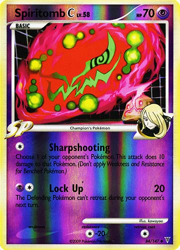 084 / 147 Spiritomb C LV.58 non comune foil reverse (EN) -NEAR MINT-