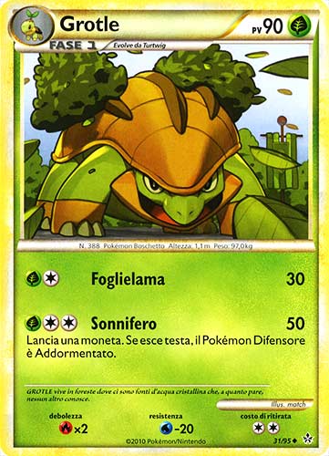 31 / 95 Grotle non comune (IT) -NEAR MINT-