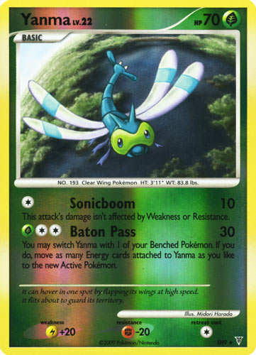 SH9 Yanma LV.22 rara foil reverse (EN) -NEAR MINT-