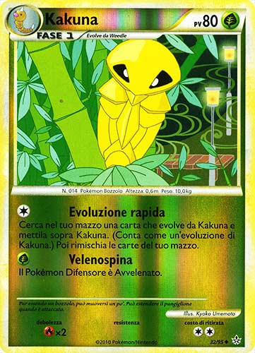 32 / 95 Kakuna non comune foil reverse (IT) -NEAR MINT-