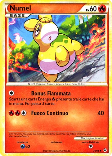 35 / 95 Numel non comune (IT) -NEAR MINT-