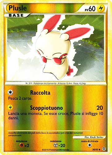 36 / 95 Plusle non comune foil reverse (IT) -NEAR MINT-
