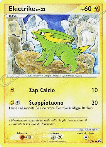 62 / 99 Electrike LIV.22 comune (IT) -NEAR MINT-