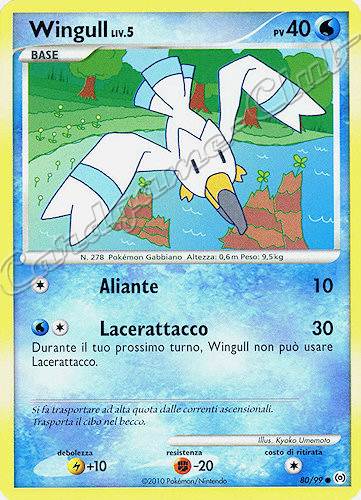 80 / 99 Wingull LIV.5 comune (IT) -NEAR MINT-