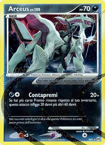 AR1 Arceus LIV.100 rara parallela foil (IT) -NEAR MINT-