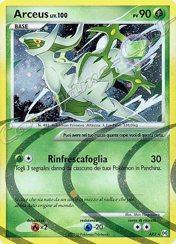AR2 Arceus LIV.100 rara parallela foil (IT) -NEAR MINT-