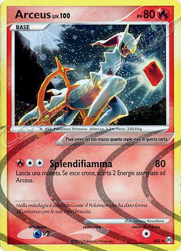 AR3 Arceus LIV.100 rara parallela foil (IT) -NEAR MINT-