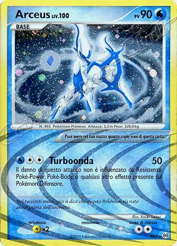 AR4 Arceus LIV.100 rara parallela foil (IT) -NEAR MINT-