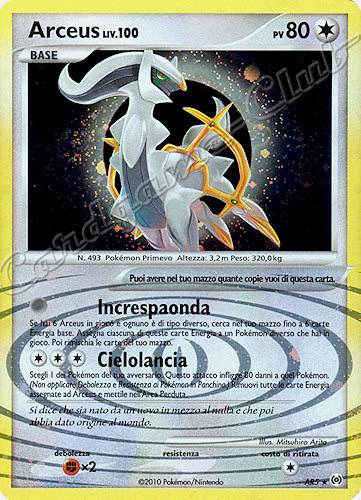AR5 Arceus LIV.100 rara parallela foil (IT) -NEAR MINT-