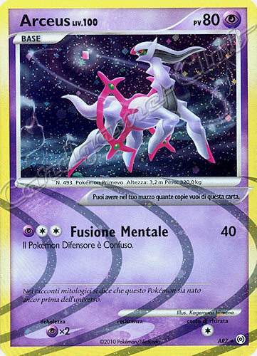 AR7 Arceus LIV.100 rara parallela foil (IT) -NEAR MINT-