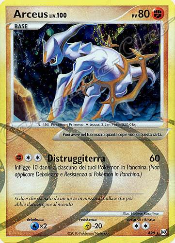 AR8 Arceus LIV.100 rara parallela foil (IT) -NEAR MINT-