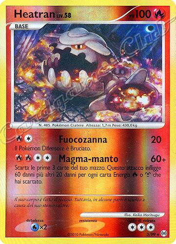 03 / 99 Heatran LIV.58 rara foil reverse (IT) -NEAR MINT-
