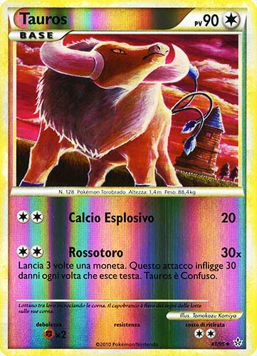 41 / 95 Tauros non comune foil reverse (IT) -NEAR MINT-