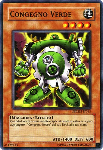 SDMM-IT015 Congegno Verde comune unlimited (IT) -NEAR MINT-