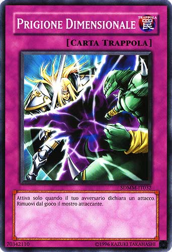 SDMM-IT032 Prigione Dimensionale comune unlimited (IT) -NEAR MINT-