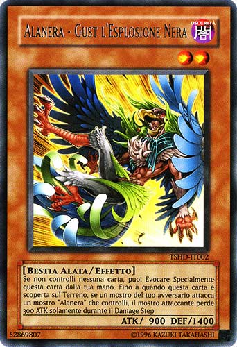 TSHD-IT002 Alanera - Gust l'Esplosione Nera rara Unlimited (IT) -NEAR MINT-