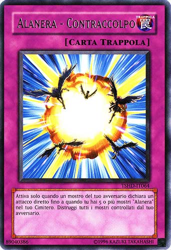 TSHD-IT064 Alanera - Contraccolpo rara Unlimited (IT) -NEAR MINT-