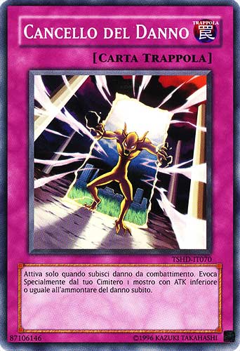 TSHD-IT070 Cancello del Danno super rara Unlimited (IT) -NEAR MINT-