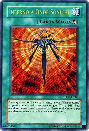 TSHD-IT088 Inferno a Onde Soniche rara segreta Unlimited (IT) -NEAR MINT-
