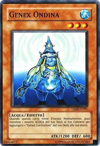 TSHD-IT091 Genex Ondina comune Unlimited (IT) -NEAR MINT-