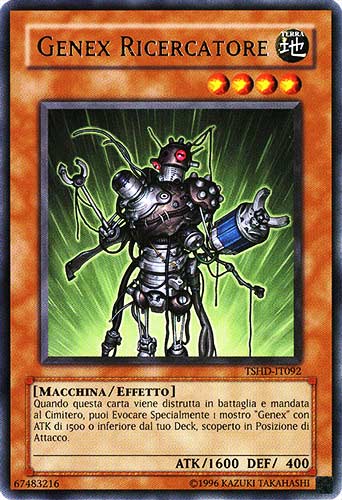 TSHD-IT092 Genex Ricercatore rara Unlimited (IT) -GOOD-