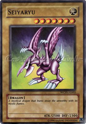 WCPS-AE603 Seyaryu super rara (EN) -NEAR MINT-