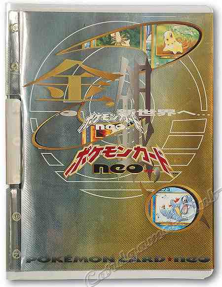 Neo Genesis folder 9 carte (JP)