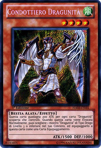 HA03-IT031 Condottiero Dragunita' rara segreta 1a Edizione (IT)  -GOOD-