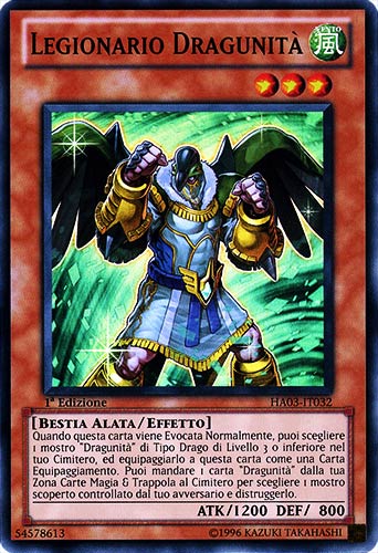 HA03-IT032 Legionario Dragunita' super rara 1a Edizione (IT) -NEAR MINT-