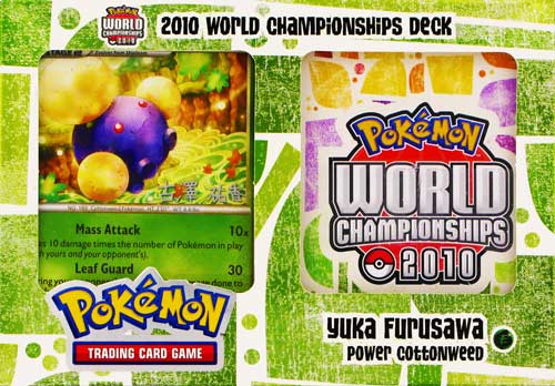 World Championship 2010 mazzo Yuka Furusawa (EN)